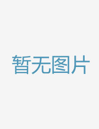 番外篇桥本喷鼻菜妈妈的朋友韩国电影免费